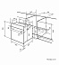 Электрический духовой шкаф LEX EDM 4570 C IV