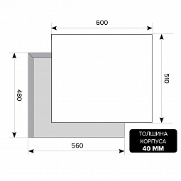 Варочная поверхность Lex GVS 643 IX